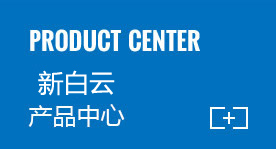 欧宝(中国)欧宝网页版登录入口